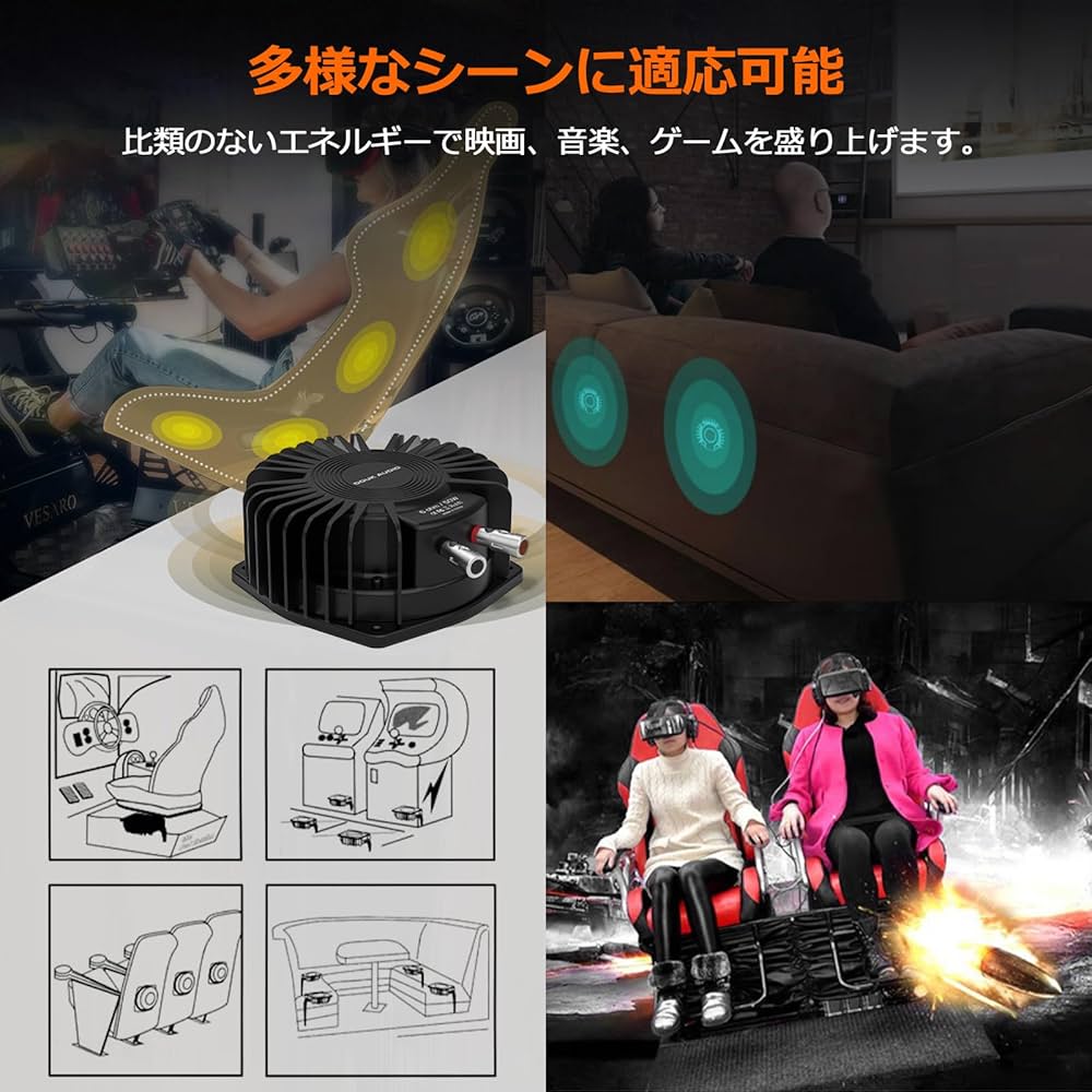 【うさポン様】Nobsound バスシェーカー 50W 振動スピーカー Amazon.co.jp: Nobsound バスシェーカー 50W 振動スピーカー